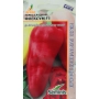 Seed packet of Flexum F1 pepper by Seminis