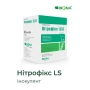 Коробка с продуктом Нітрофікс LS - Нитрофикс П