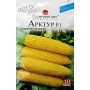 Пакет семян сахарной кукурузы Арктур F1