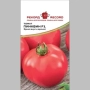 Пакет семян томата Пинквин F1 с изображением красного помидора