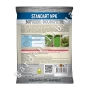 Granulated Phosphorite Fertilizer in STANDART NPK packaging