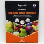 Argumin Fruit-Berry Universal fertilizer for fruit and berry crops - Nutri-Fight Magnum