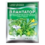 Пакет насіння ПЛАНТАТОР для листкового жимоління